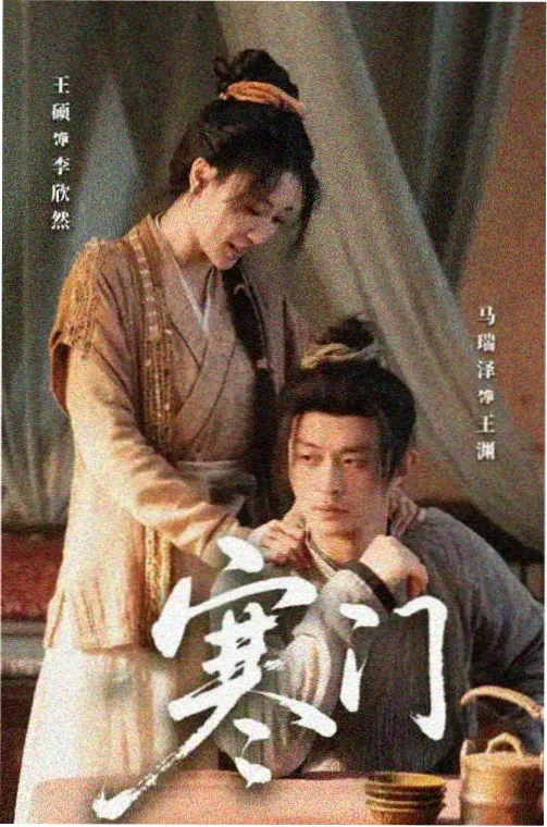 百炼成神 - 笔趣阁小说免费阅读网